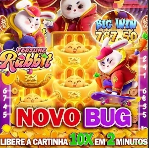 683Win