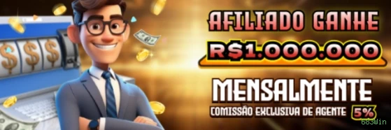 683Win