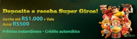 683Win