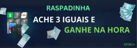 683Win
